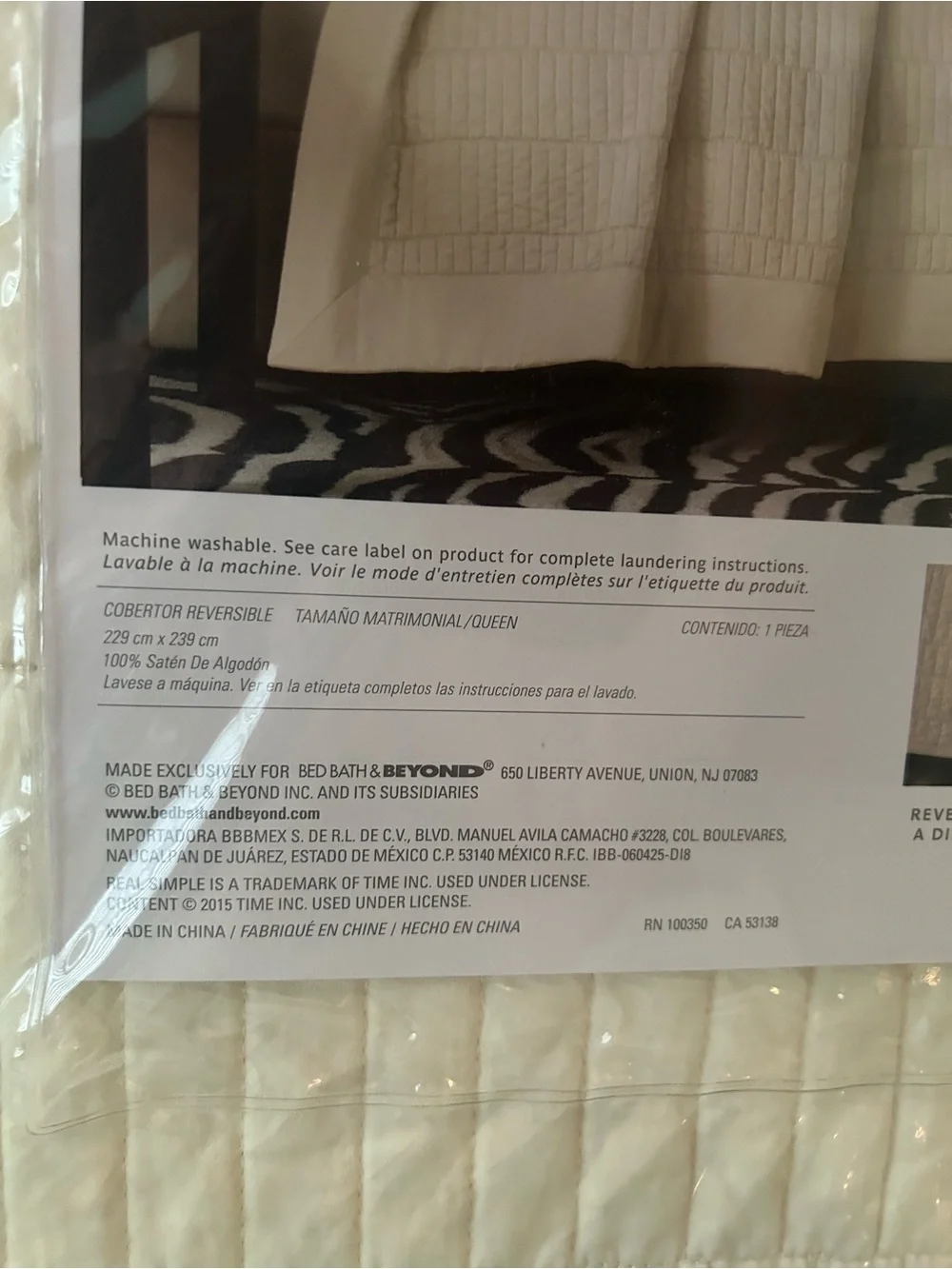 Real Simple Dune Quilted Reversible Coverlet /Bedspread/ Blanket in Cream—NWT